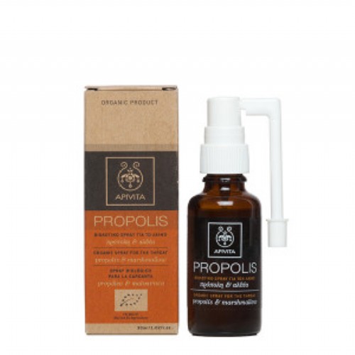 Apivita spray propolis