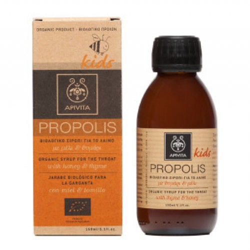 Apivita jarabe propolis kids 150ml