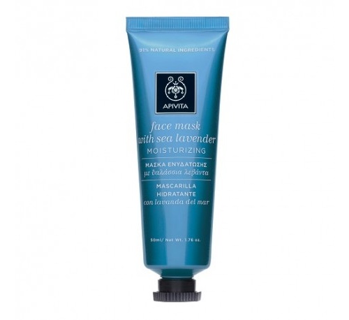 Apivita face mask lavanda del mar 50ml