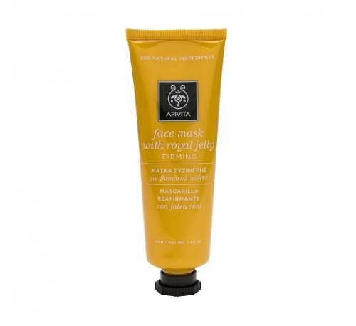 Apivita face mask jalea real 50ml