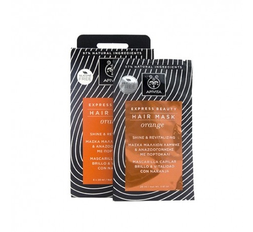 Apivita mascarilla brillo y vitalidad 20ml