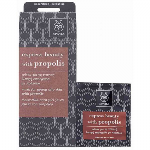 Apivita masc. piel joven grasa con propolis