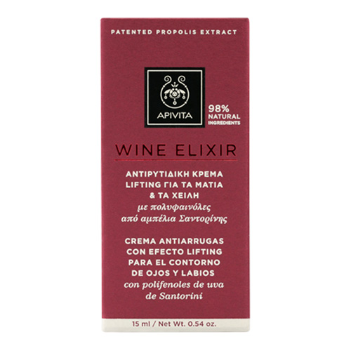 Apivita wine elixir ojos y labios 15ml