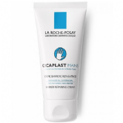 Cicaplast mains (50 ml)