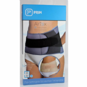 Faja sacrolumbar - airtex (transpirable beige t- u)