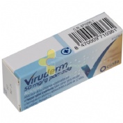 VIRUDERM 50 MG/G POMADA , 1 tubo de 2 g